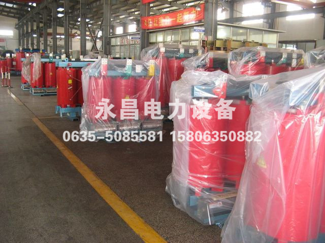 北京变压器厂家