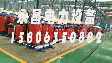 北京1600KVA干式变压器