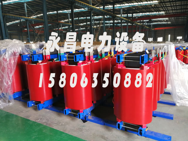 北京SCB12-160KVA/10KV/0.4KV干式变压器