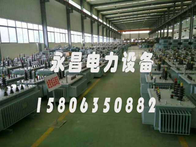 北京SH15-50KVA/10KV/0.4KV非晶合金变压器