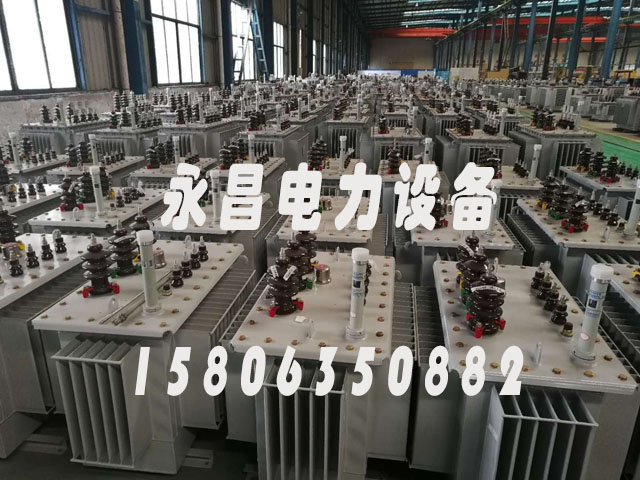 北京S11-1000KVA油浸式电力变压器