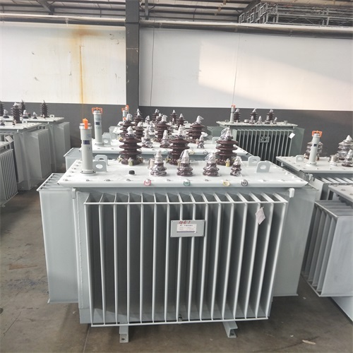 北京S20油浸式变压器型号及参数
